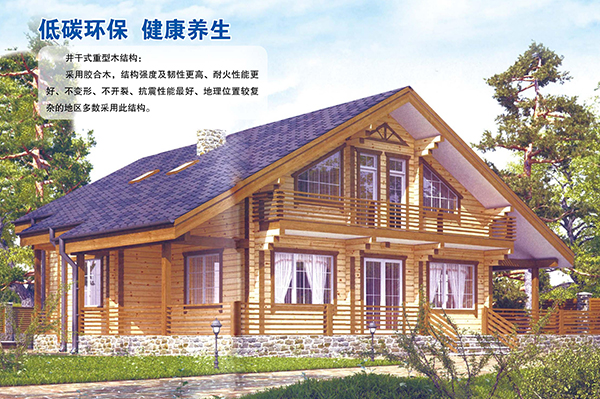 井干式重型bjl(中国游)官方网站结构