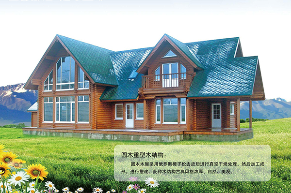圆bjl(中国游)官方网站重型bjl(中国游)官方网站结构